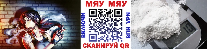 Магазины продажи наркотиков Истра Гашиш ОМГ ОМГ ссылка Меф Марихуана