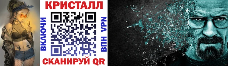 kraken сайт  сколько стоит  Истра  АМФ VHQ 