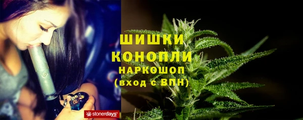 соль курить ск Абаза