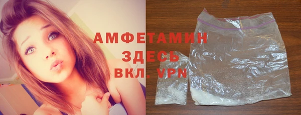 apvp Абинск
