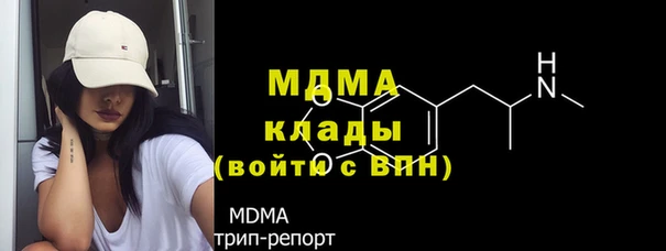 амф Дрезна