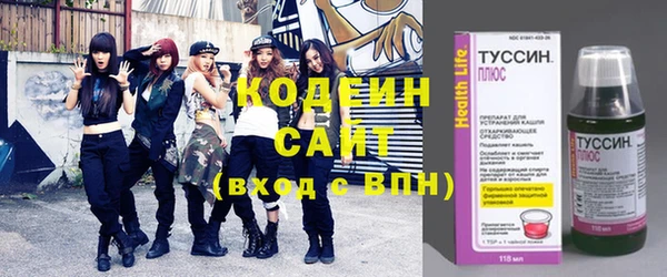 apvp Абинск
