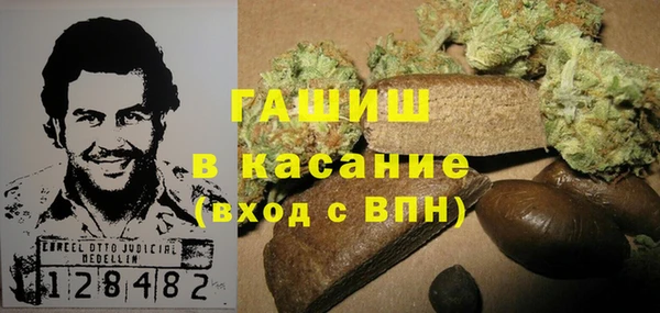прущий лед Снежногорск