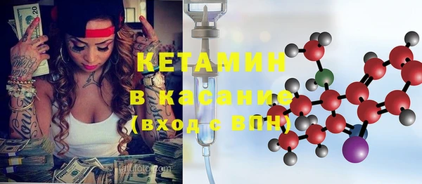 apvp Абинск