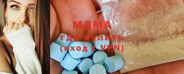 Альфа ПВП Дубна