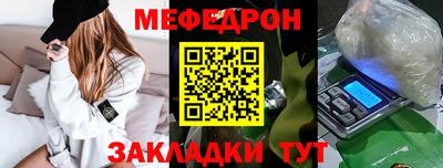 амфетамин Тула