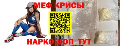 a pvp Татарск