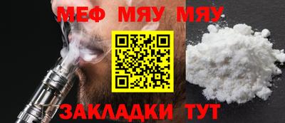 кокс Туймазы