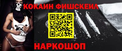 кокс Туймазы