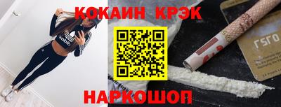 крисы Тулун
