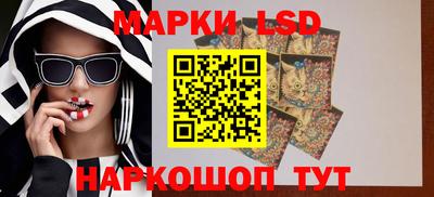 амфетамин Тула