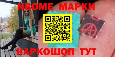 амфетамин Тула