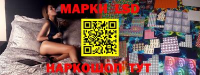 крисы Тулун