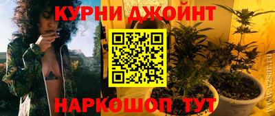 мефедрон Тара