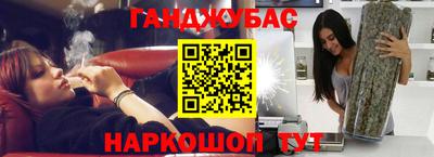 крисы Тулун