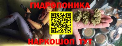 амфетамин Тула