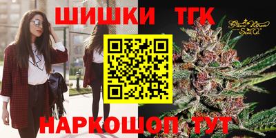 кокс Туймазы