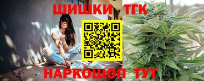 крисы Тулун