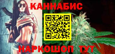 амфетамин Тула