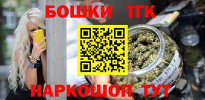 крисы Тулун