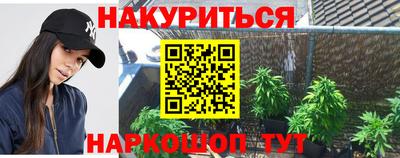 кокс Туймазы