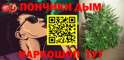 экстази Тверь