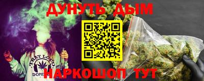 кокс Туймазы