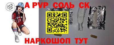 экстази Тверь