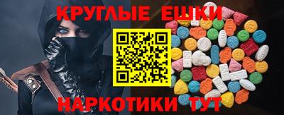 амфетамин Тула
