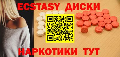 a pvp Татарск
