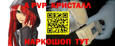 кокс Туймазы