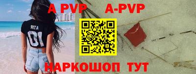 амфетамин Тула