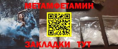 кокс Туймазы