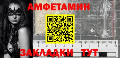 кокс Туймазы