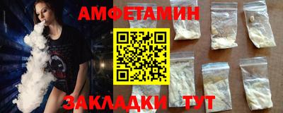 крисы Тулун