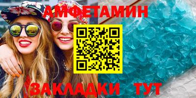 кокс Туймазы