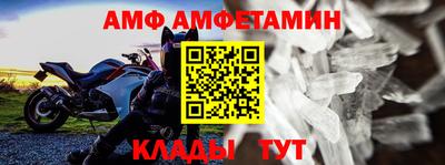 кокс Туймазы