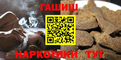 амфетамин Тула