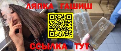 крисы Тулун