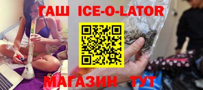 крисы Тулун