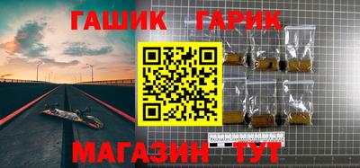 амфетамин Тула