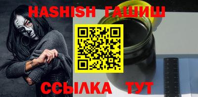 амфетамин Тула