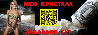 кокс Туймазы